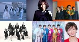 「2026 FNS歌謡祭 夏」出演アーティスト第3弾。左上からILLIT、ダイアモンド☆ユカイ、DISH//、NiziU、M!LK、礼真琴。
