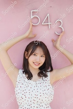藤嶌果歩（日向坂46）1st写真集「果実の歩幅」有隣堂特典ポストカードのサンプル。©集英社／菊地泰久