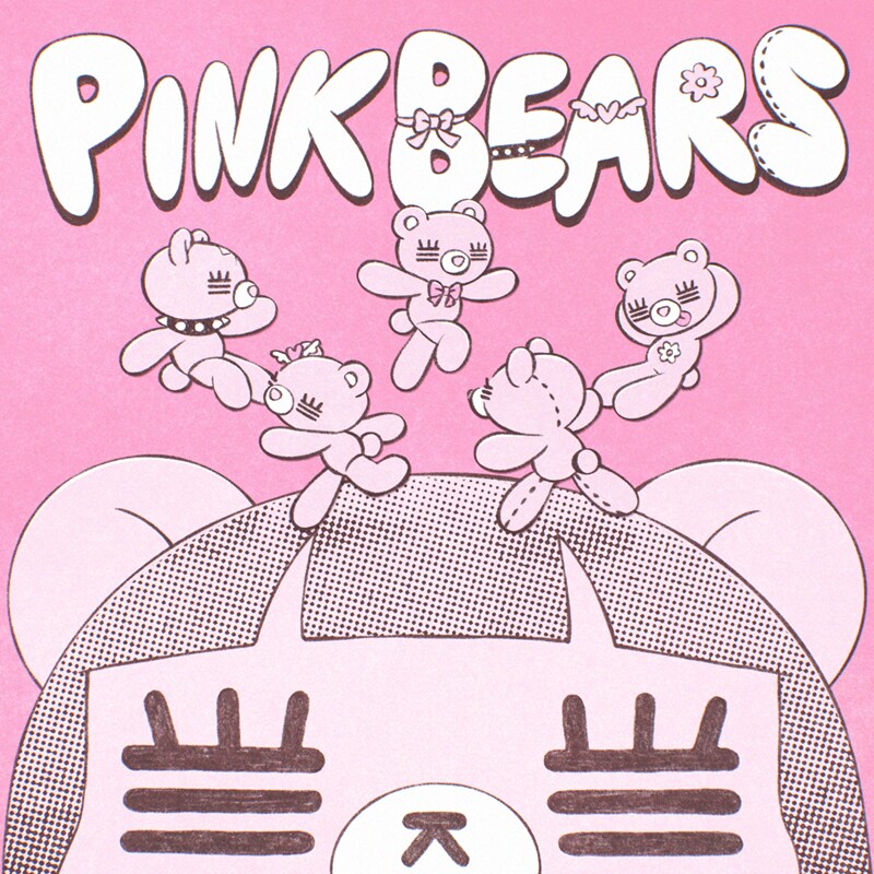 コレサワ「PINK BEARS」ジャケット [画像ギャラリー 1/3] - 音楽ナタリー