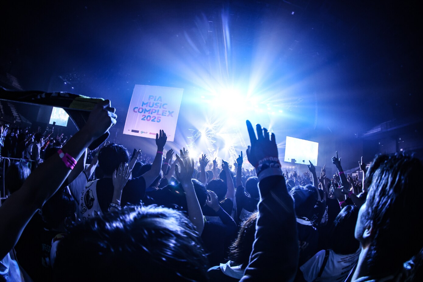 「PIA MUSIC COMPLEX」今年は開催見送り、タイトル改めリニューアル