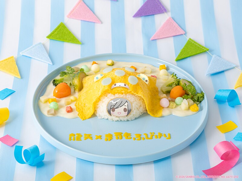 【レア品 未開封】リラックマ オムライスブランケット 龍矢とモップのブランケットオムライス [画像ギャラリー 3/16] - 音楽