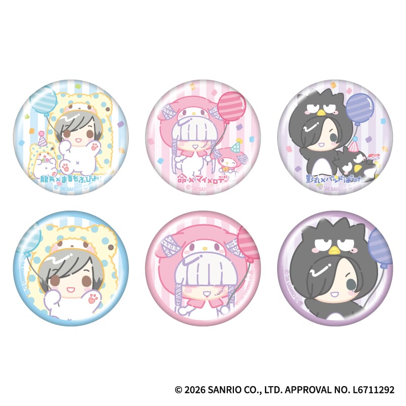 【ぱん】ジグザグ缶バッジ ジグザグ×サンリオキャラクタァズCAFE」缶バッジ [画像ギャラリー 8/16