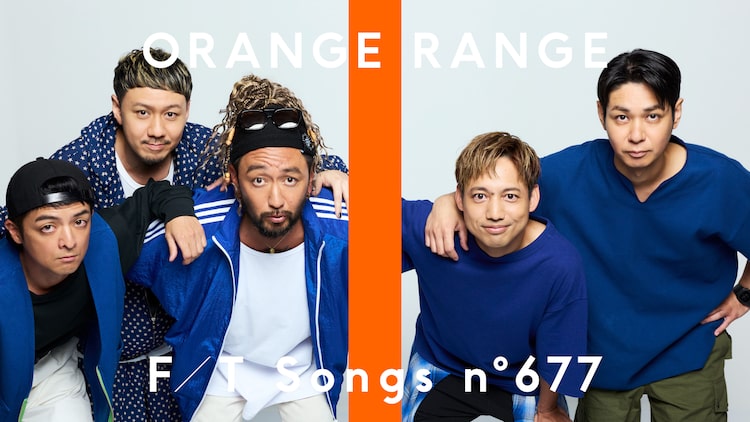 ORANGE RANGEが「THE FIRST TAKE」再登場、今回もW杯を盛り上げる
