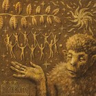 JUMADIBAが新曲「ジョガボニート」リリース、タイトルの意味は
