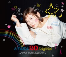 絢香「20 Lights - The Collection -」CDのみ盤 ジャケット