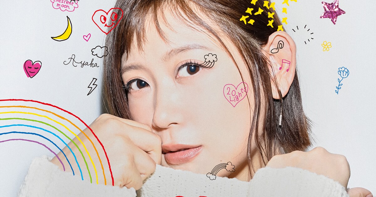 絢香「20 Lights - The Collection -」映像盤（Blu-ray / DVD 