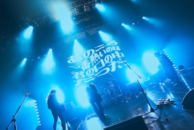 「クリープハイプ ライブハウスツアー2026『あのころ一番熱いのは君の口の中だった』」最終公演の様子。（撮影：神藤剛）