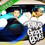 gummyboyとAOTOのコラボ曲リリース、孤独と怒りを表現