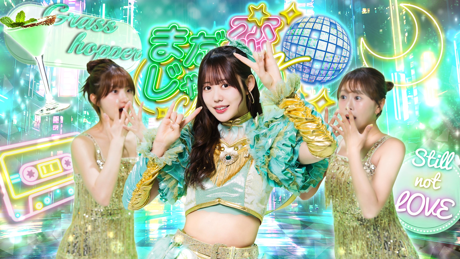 瀬名ちひろ「#浮気ダメダメ」ダンス踊るパフォーマンスビデオ公開、日プ女子出身・小山麻菜が振付担当