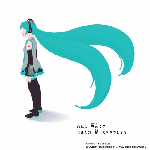 谷崎早耶 [画像・動画ギャラリー 14/21] - 音楽ナタリー