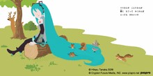 初音ミクの絵本が登場、しかし出版社内から「これ公式がOK出したんですか？」と戸惑いの声