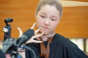 パンストをかぶった月ノウサギ。