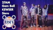 Siero、27AM、GamBall、SpiderWeb・KEWSERが「RASEN」登場