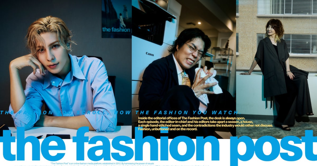 “編集長”ラウール、YOU＆髙比良くるまとファッション談義 特番「The Fashion Post」放送決定