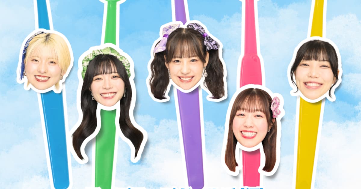 アップアップガールズ（仮）新曲のテーマは歯、ほとんど「Ha!」しか言ってない