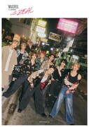 「MAZZEL 1st photobook with ZEAL」表紙