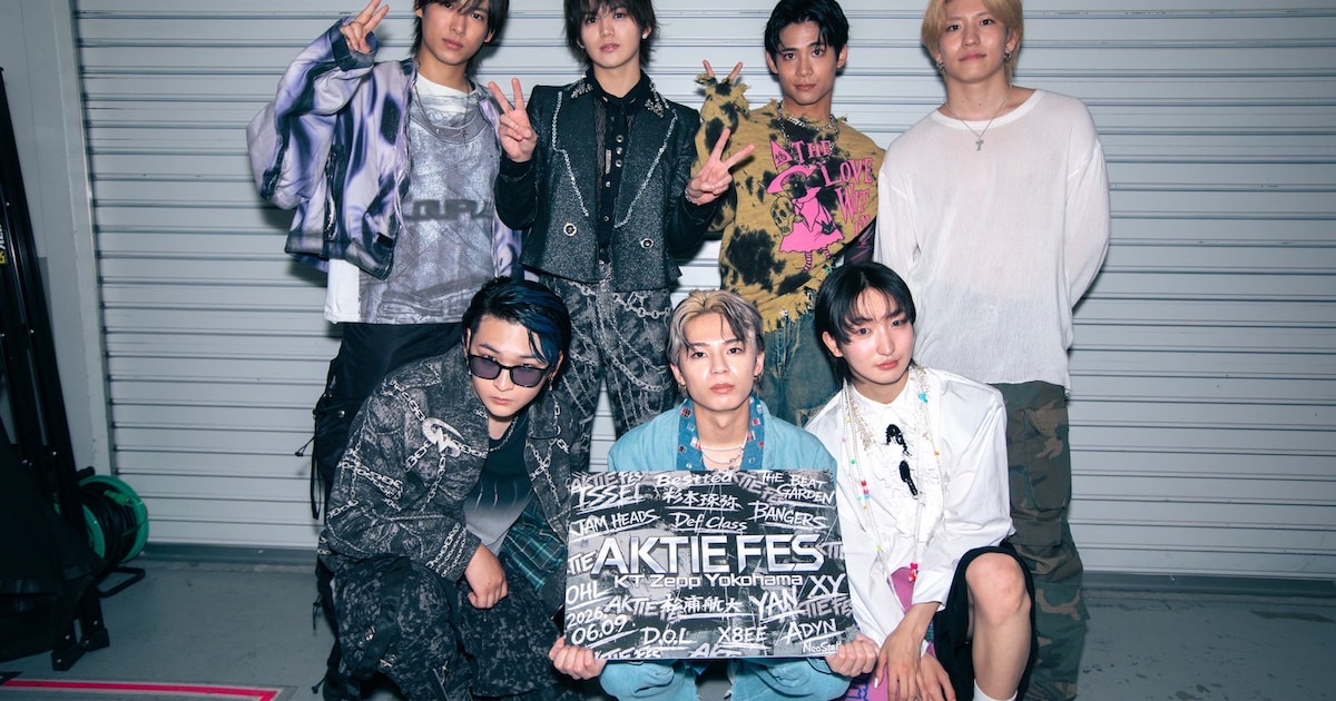 「AKTIE FES」レポート、XYやISSEIら多彩なアーティストが横浜で共鳴
