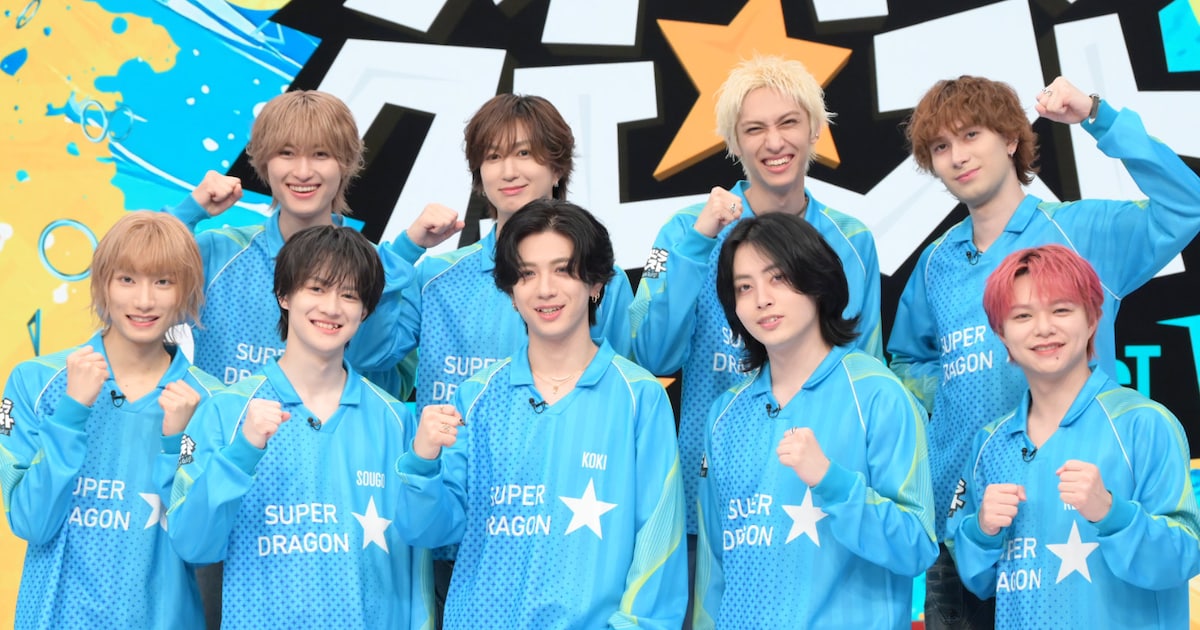 スパドラが11年目に挑む新境地！冠バラエティ始動に意気込み、M!LK塩﨑の親友ジャンは「俺もバケツの1つや2つ」