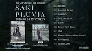 SAKI「PLUVIA」全曲試聴トレイラーのサムネイル。