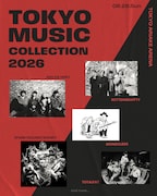 Kroi、OWV、ロットン、サイサイら出演予定の音楽イベント「Tokyo Music Collection」が中止