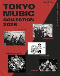 Kroi、OWV、ロットン、サイサイら出演予定の音楽イベント「Tokyo Music Collection」が中止