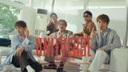 ゴスペラーズが青空の下で歌い合う新曲「UNItVERSE」MV、公開はEPリリース日