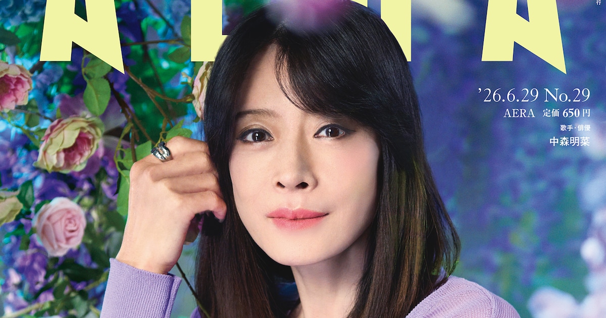 中森明菜「AERA」で本格的な活動再開への思い語る、肉声メッセージや特別動画も