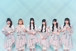 ハルニシオンが新曲「どんなに嫌われたって、君が好きだ」配信、一途な恋心を力強く歌う