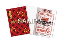 AKB48の「推朱印帳」。©AKB48