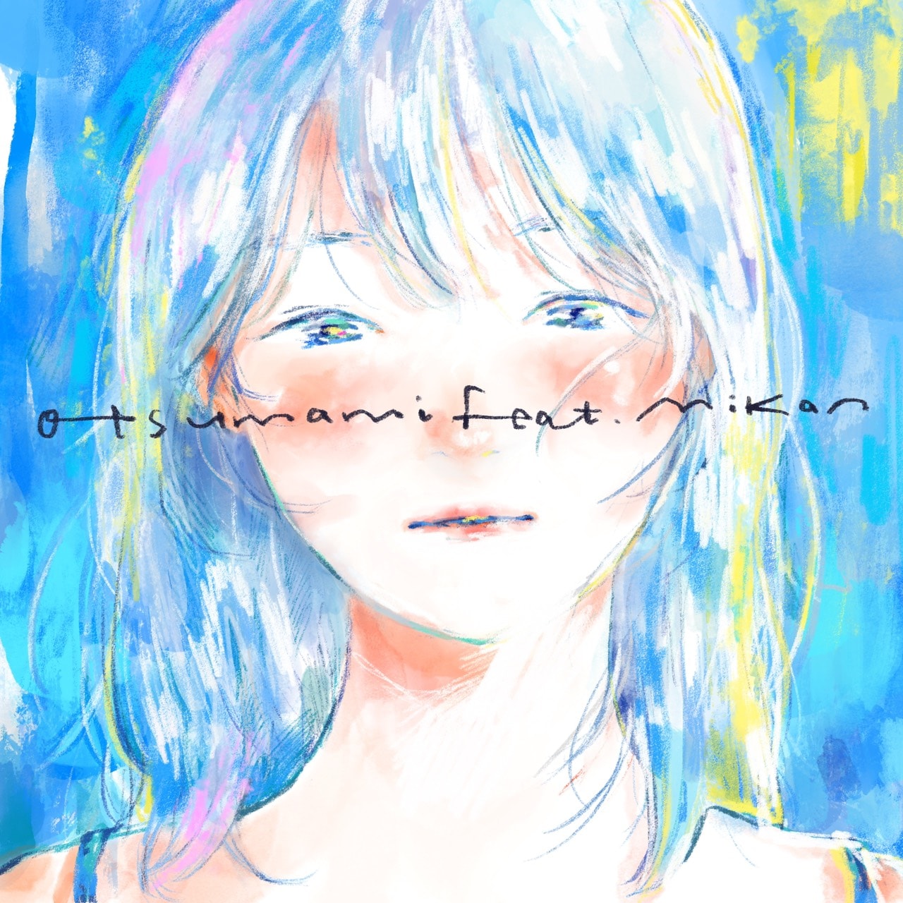 otsumami feat.mikanが初のEPをCDリリース、秋にはアコースティック