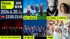 NHK「Venue101」にAぇ! group、Kvi Baba × KREVA、TJBB、JI BLUE、≠ME出演