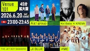 NHK「Venue101」にAぇ! group、Kvi Baba × KREVA、TJBB、JI BLUE、≠ME出演