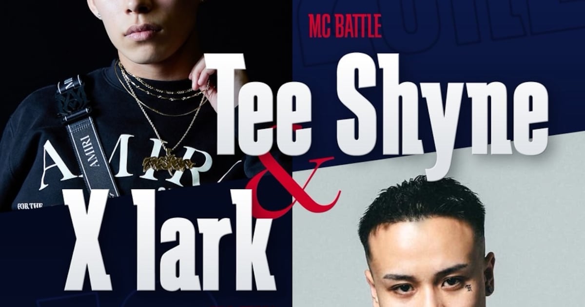 次誰disろうかな？Tee ShyneがX 1arkと「BATTLE SUMMIT III」出場