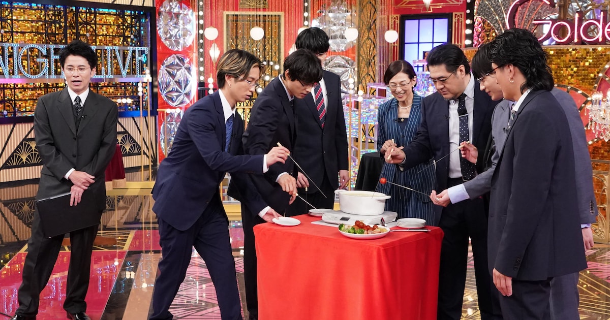 SixTONESも苦しむマッチョガイ探し開幕、「GOスト」鈴木保奈美＆小手伸也ゲスト回の詳細公開