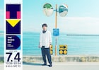「THE MUSIC DAY」シャッフルメドレー組み合わせ公開　スノスト、キンプリ、timeleszら参加