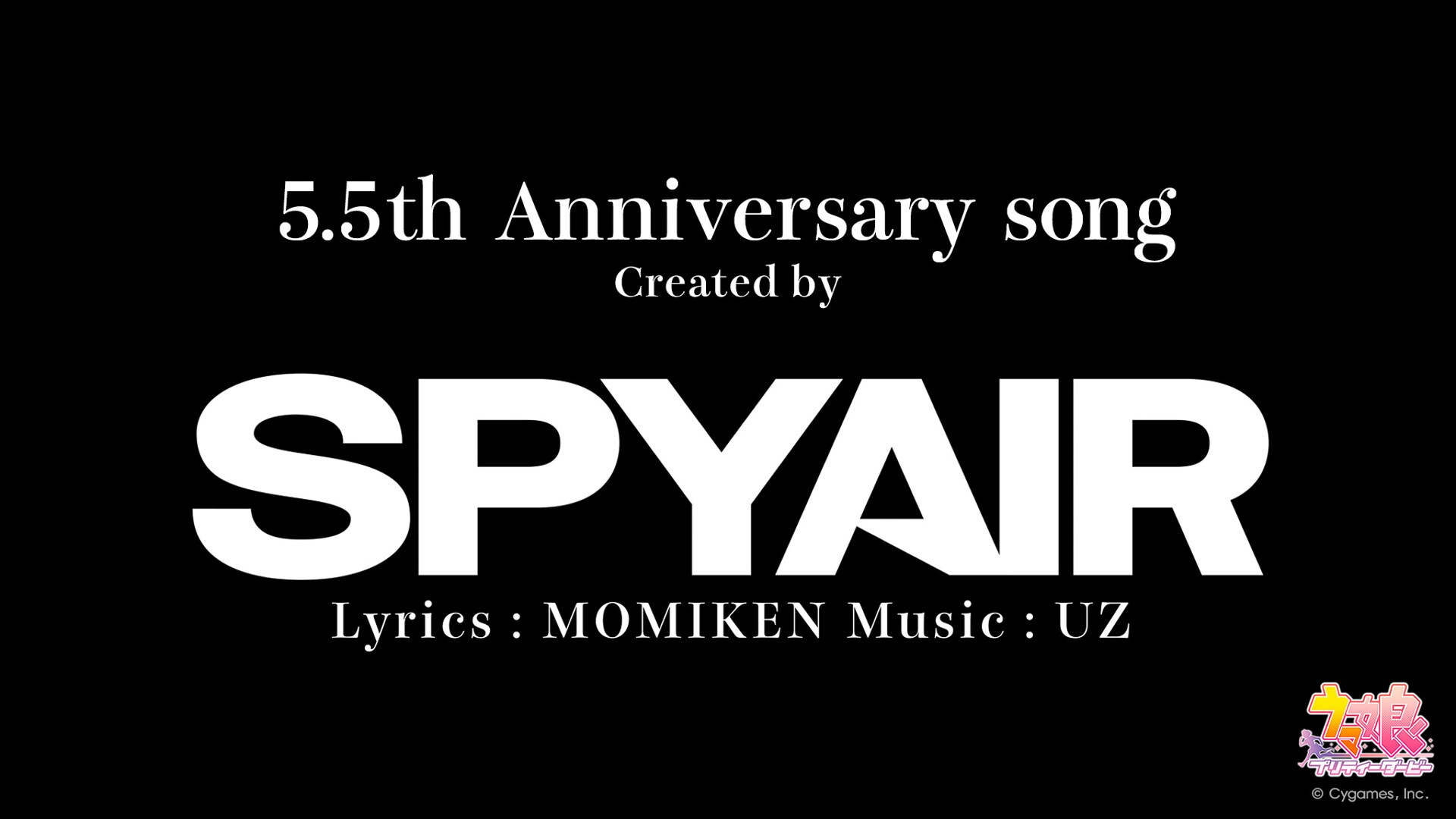 SPYAIRが「ウマ娘 プリティーダービー」5.5周年アニバーサリーソングを