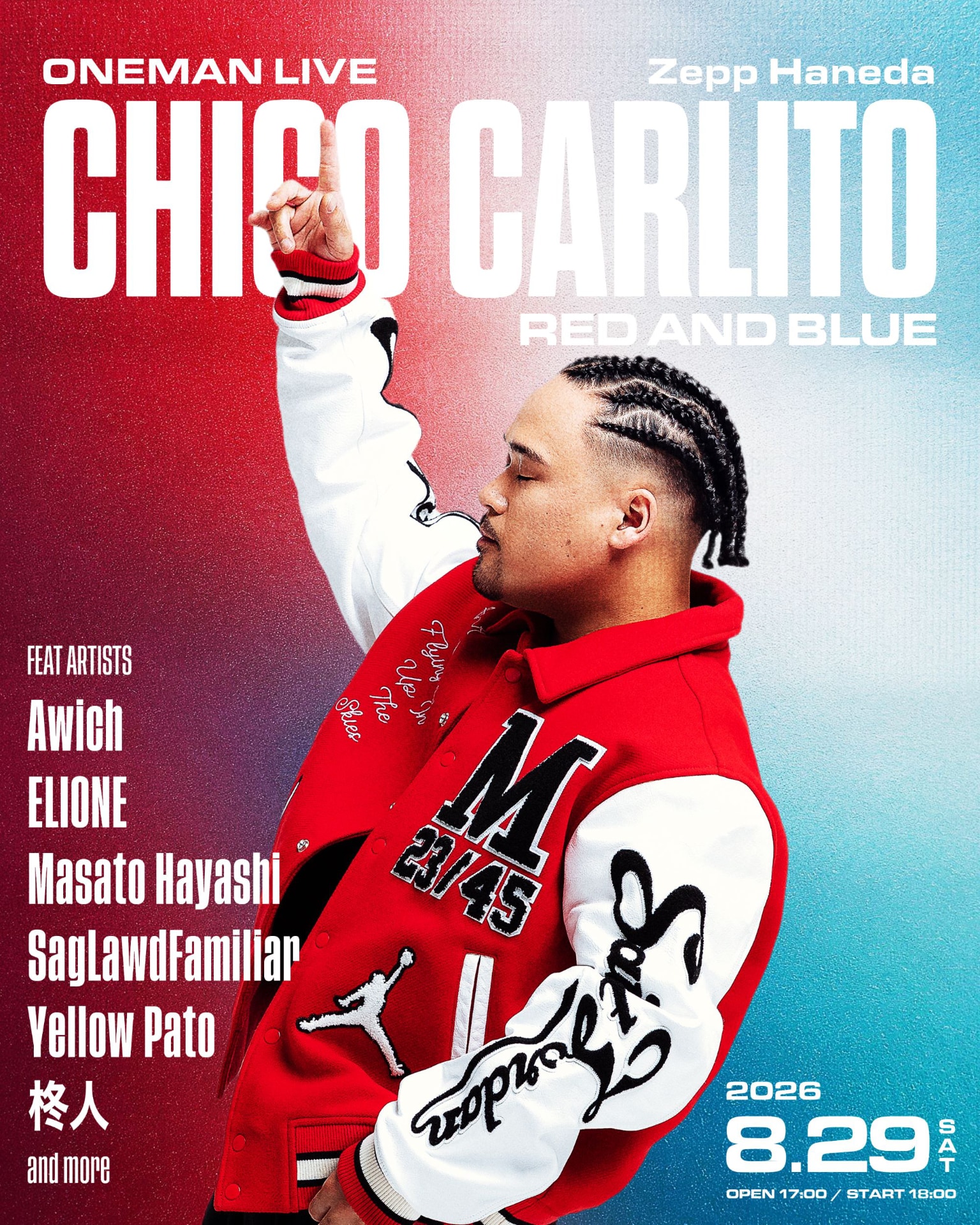 chiruページ CHICO CARLITO「Red and Blue」フライヤー [画像ギャラリー 2/2