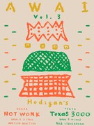 Hedigan'sが敬愛するアーティスト招く「AWAI」にNOT WONK、Texas 3000