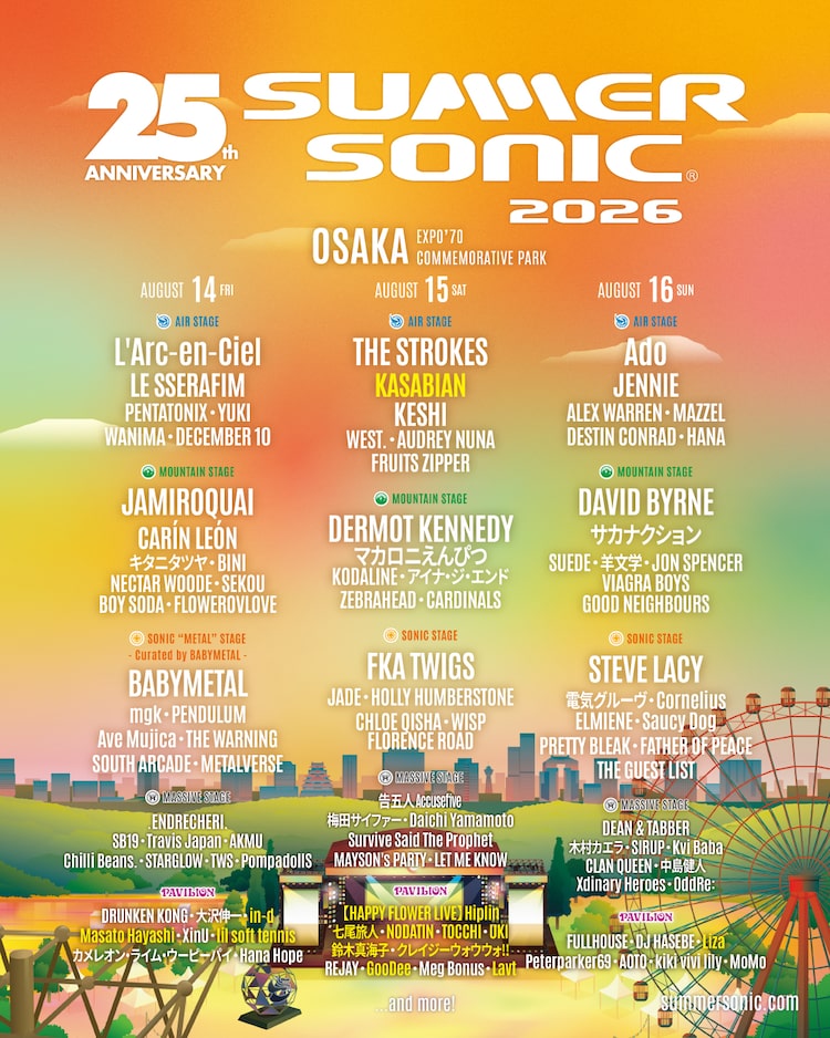 「SUMMER SONIC 2026」大阪公演出演アーティスト第11弾
