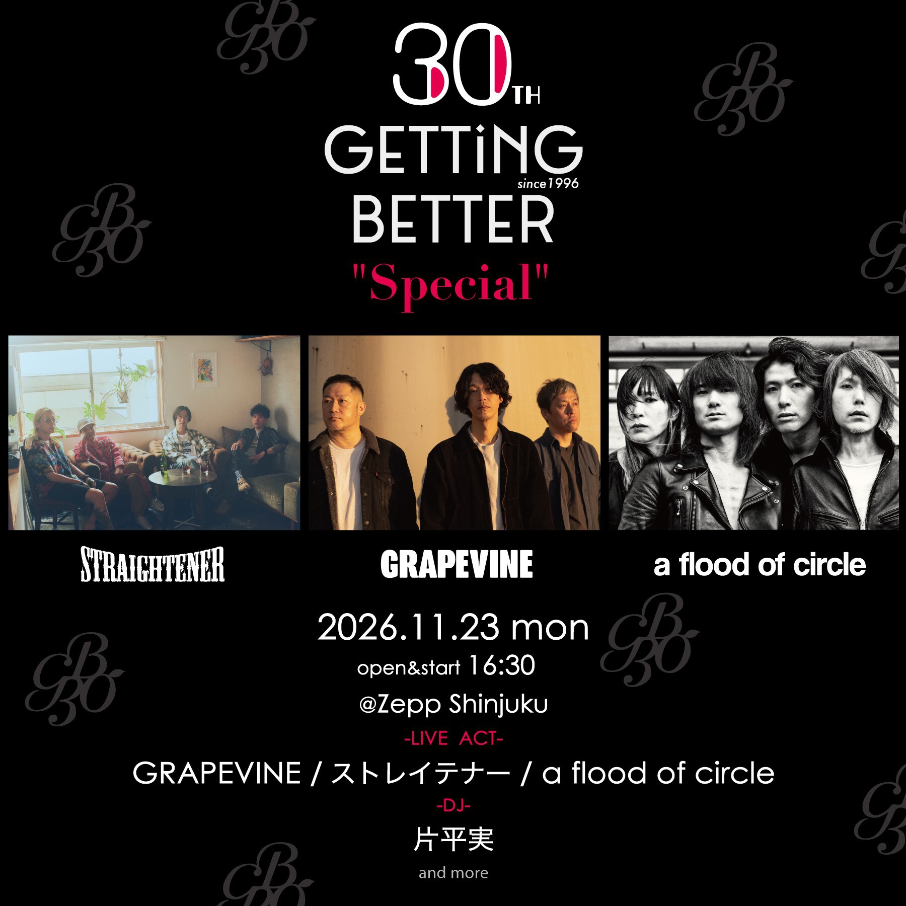 「GETTiNG BETTER」30周年記念回にGRAPEVINE、テナー、a flood of circle