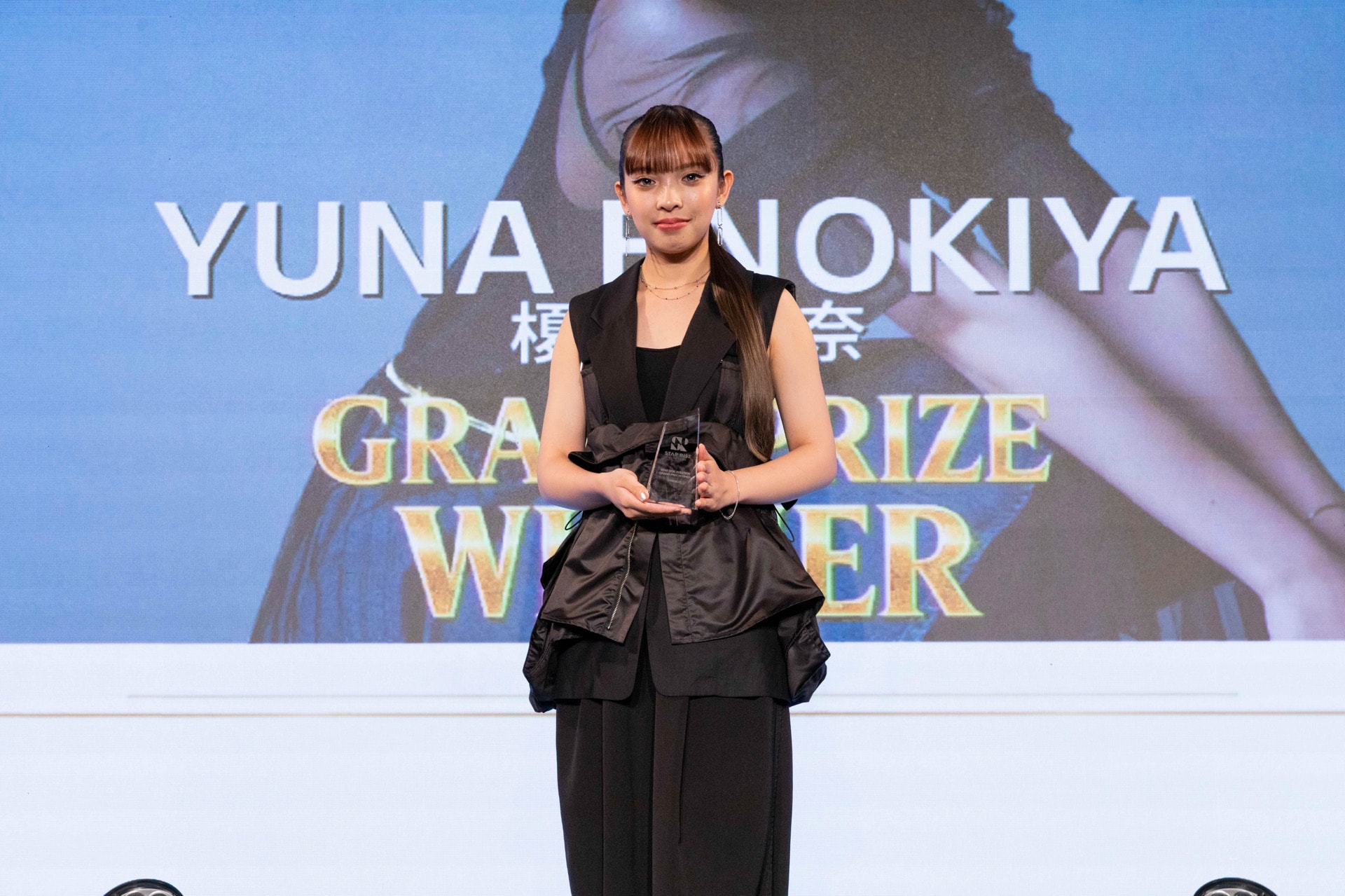 Styrism×ポニーキャニオンのオーディション、グランプリ受賞者は榎木谷由奈