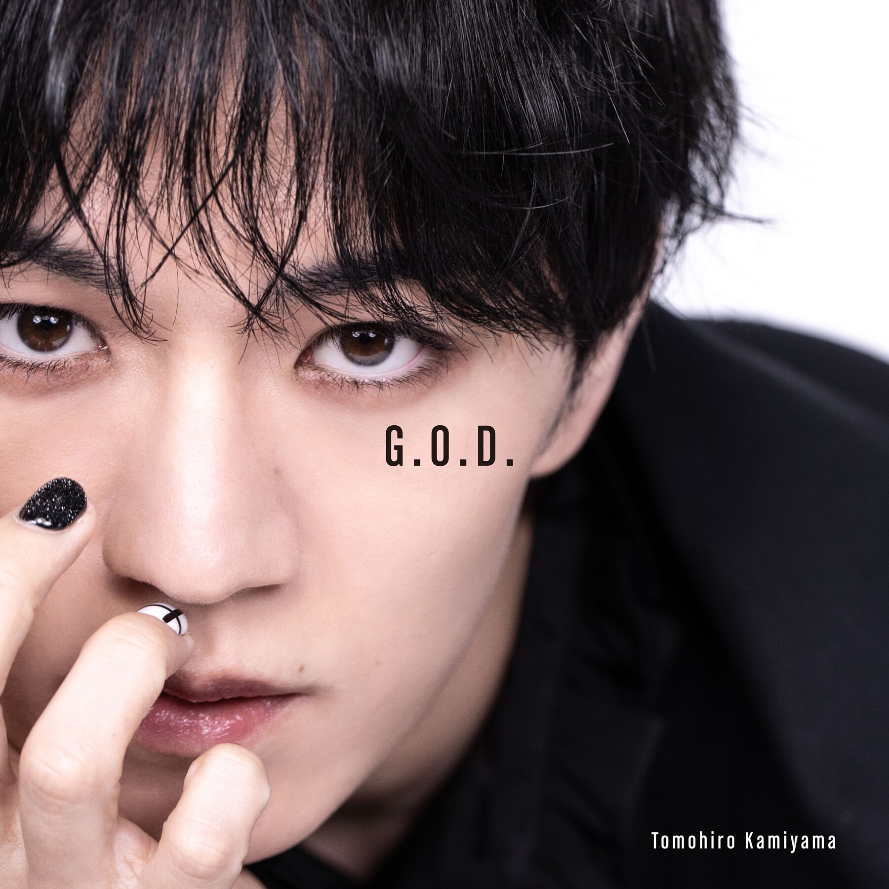 WEST.神山智洋のソロプロジェクト始動 誕生日に「G.O.D.」リリース、MV