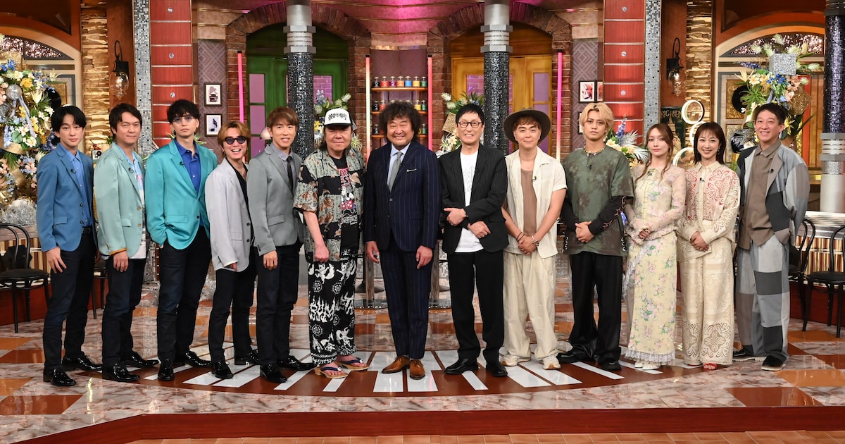 「EIGHT-JAM」で女性アイドル50年史を紹介、ゲストは後藤真希やKing & Prince髙橋海人ら