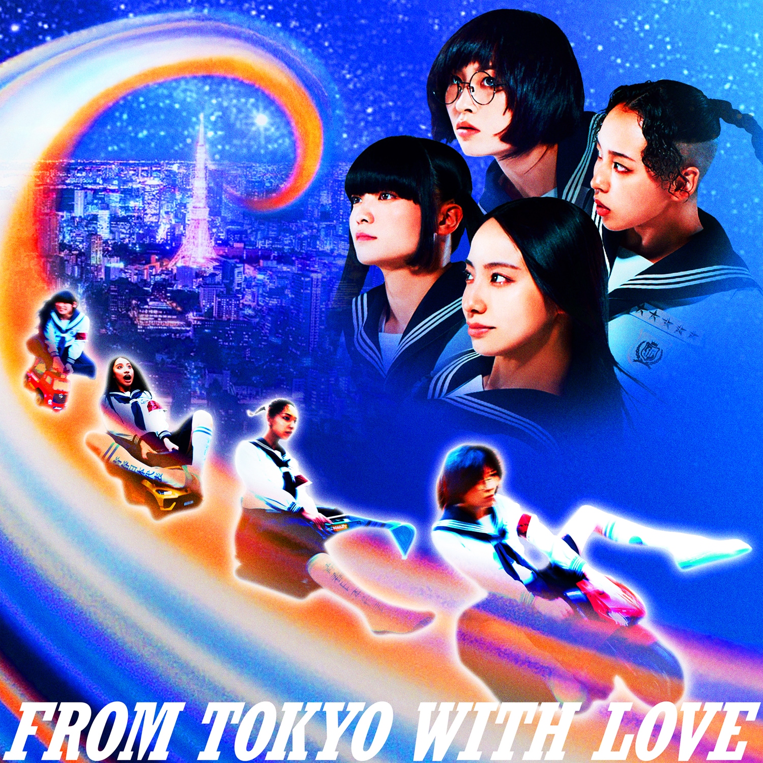 新しい学校のリーダーズ「From Tokyo with Love」ジャケット [画像