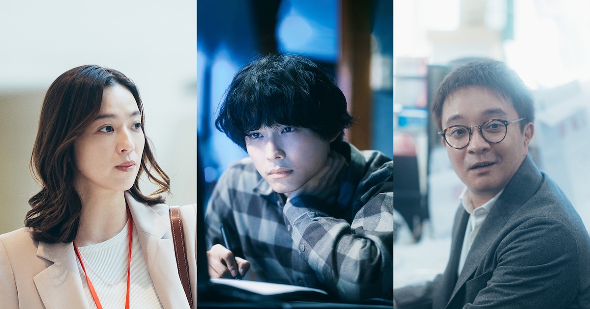 SixTONES松村北斗「汝、星のごとく」に出演、横浜流星と広瀬すずダブル主演映画
