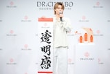 「透明感」と書いた理由を説明する佐野勇斗（M!LK）。