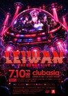 LEIWANに新メンバー2人加入、4人体制のプレデビューライブ開催決定
