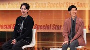 SUPER EIGHT大倉忠義が「絶対コイツには負けない」ジュニア時代のライバル明かす
