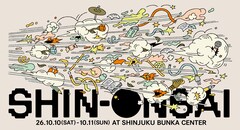 新宿「SHIN-ONSAI」まずはD.A.N.、ローラ、君島大空、maya ongakuら15組
