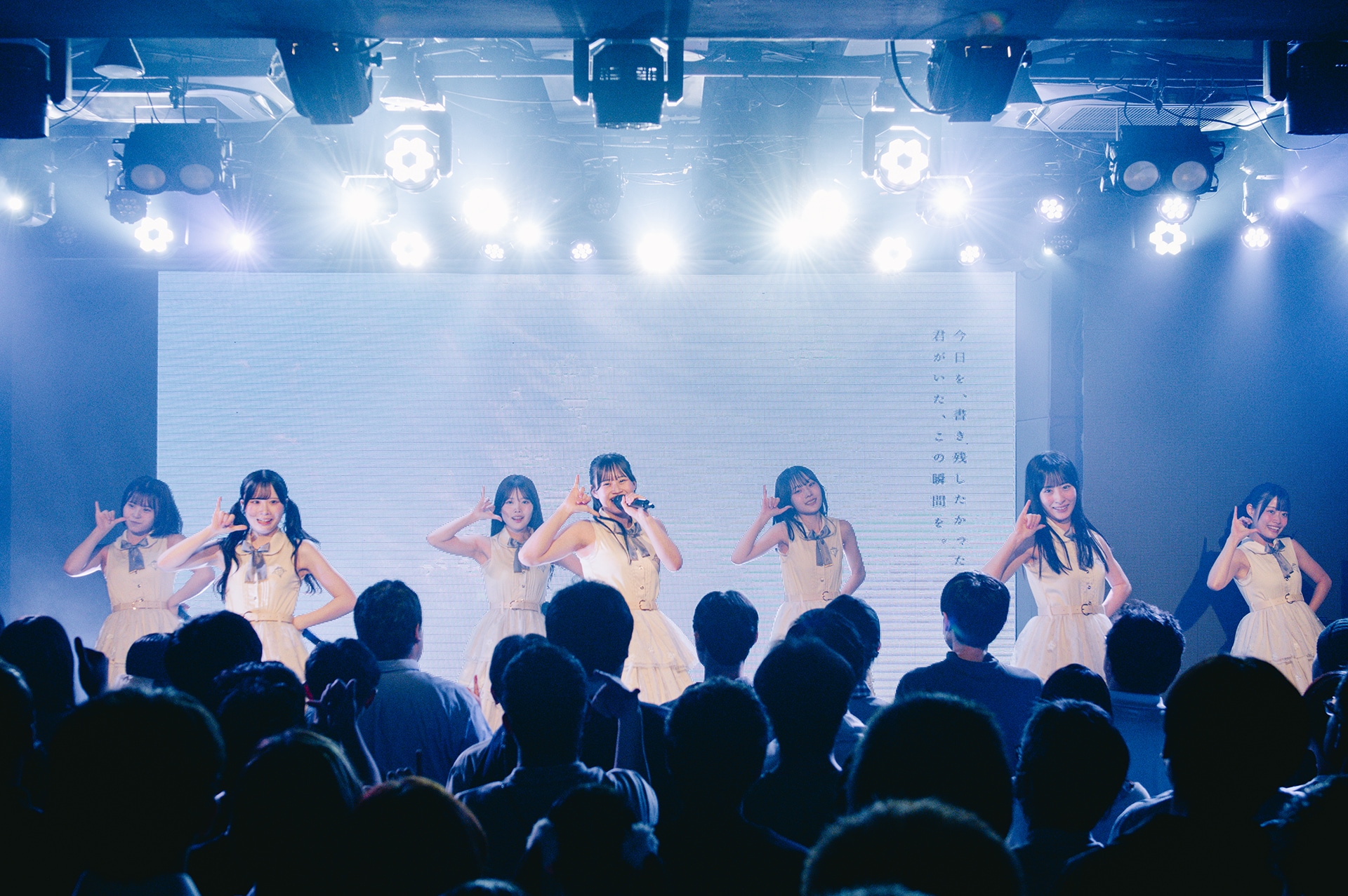 ツヅリカがお披露目公演を開催、かすみ草とステラの元メンバーが